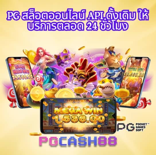 betflix 168